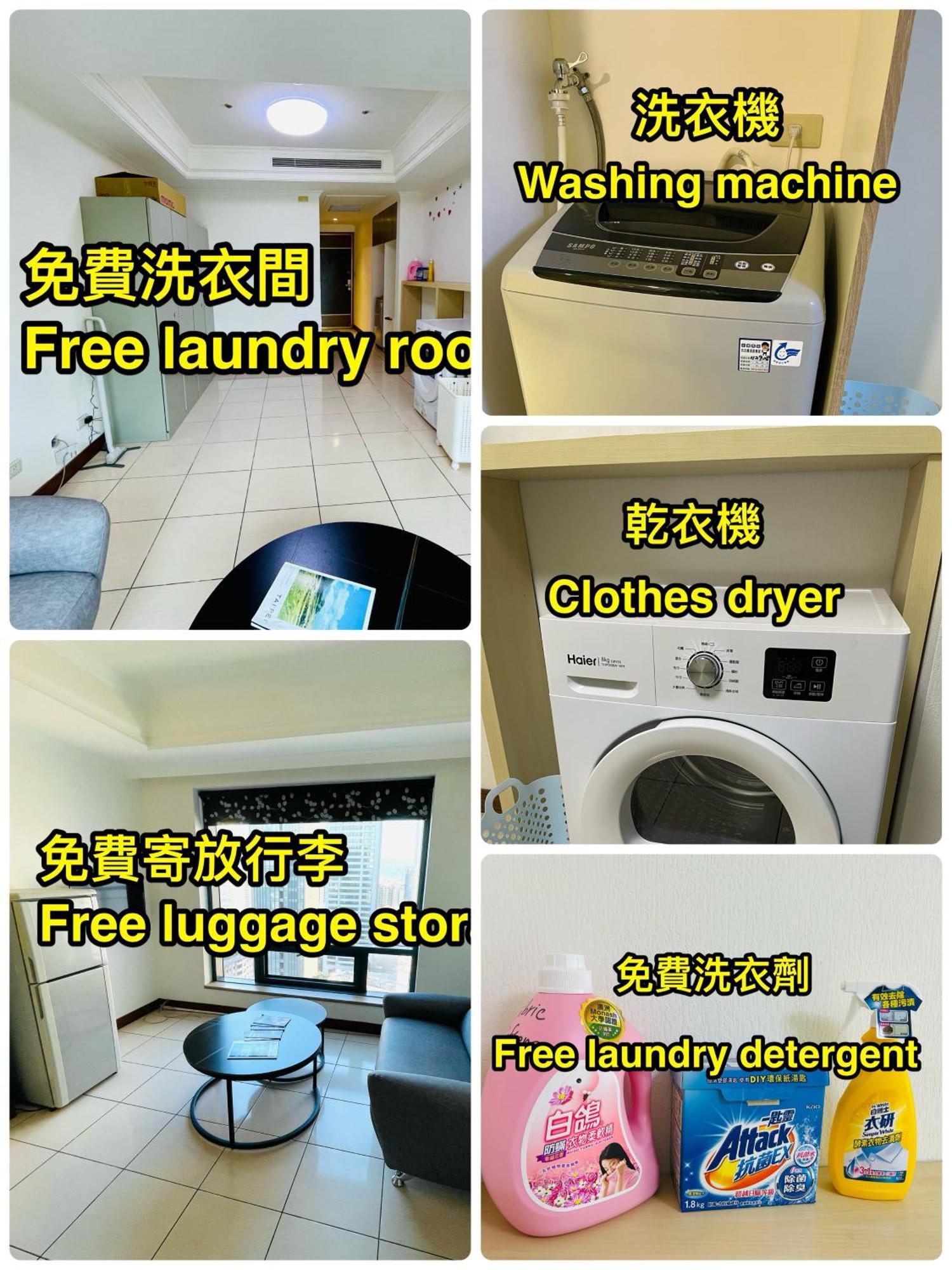 Ferienwohnung 台中自由行 Exterior foto